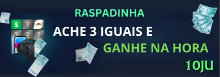 Tudo Sobre 10ju: Guia Atualizado Para 202601 - 10ju 🎰💹 Mines cluster strategy: revele 12-15 tiles low risk, cash out 20x+ — estatística favorece hits em clusters! 💣🤑